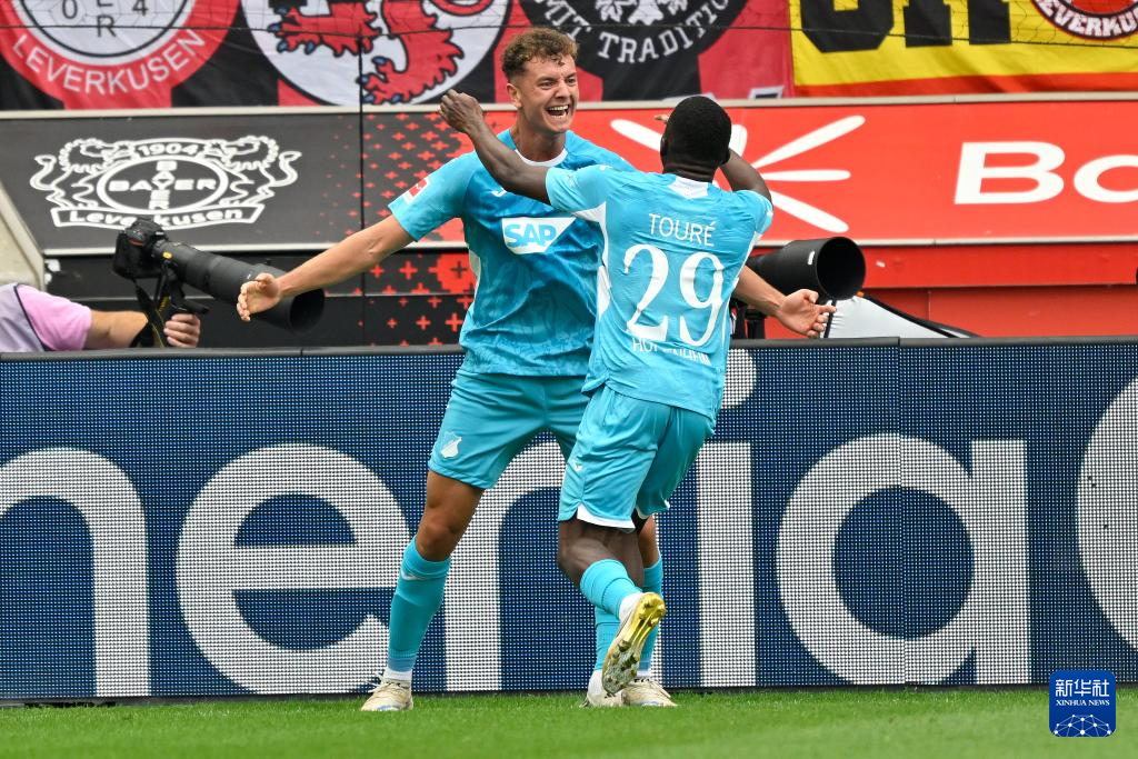 开云足球直播-霍芬海姆足球俱乐部在德国足球榜上登顶